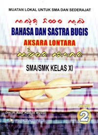 Bahasa dan Sastra Bugis : Aksara Lontara kelas XI